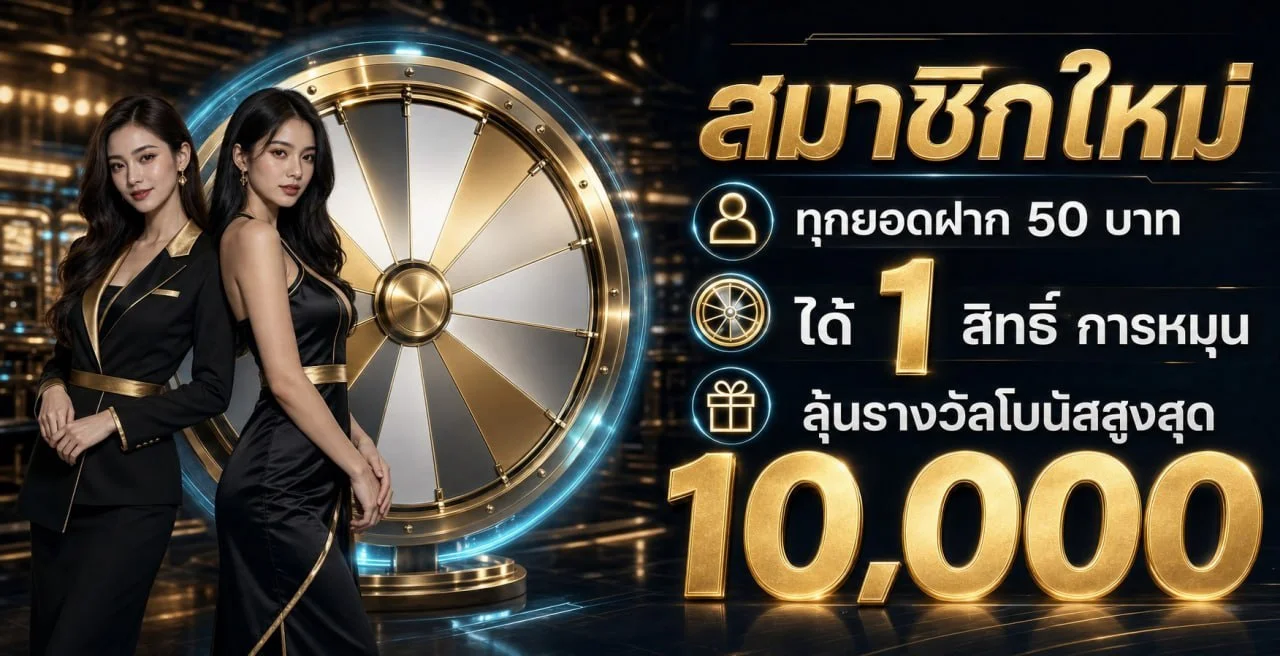 SBOBET.LIVE ทางเข้า SBOBET เว็บตรง สมัครฟรี เล่นได้ทุกอุปกรณ์
